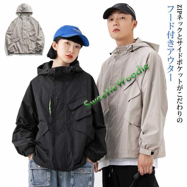 送料無料 長袖 春秋 ジャケット アウター フード付き ブルゾン ジャンパー カーディガン ダンス コート ゴスロリ パンク モード系 ストリート ゴシック 黒 ハイネック ヒップホップ 男女兼用 メ