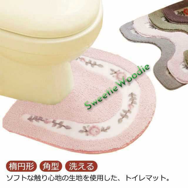 花柄 ロング かわいい マット パープル 吸水 トイレ トイレマット インテリア おしゃれ 洗濯 滑り止め もこもこ ふわふわ 楕円形 角型 洗える 耳長 レトロ ヴィンテージ ピンク グリーン ブル