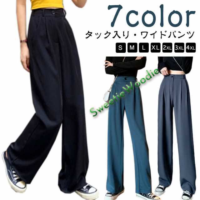 パンツ レディース きれいめ ワイドパンツ タック テーパード カラーパンツ オフィス カジュアル ウエストゴム 通勤 ボトムス 体型カバー 大人カジュアル 通学 スラックス 秋 春夏 タックパンツ 