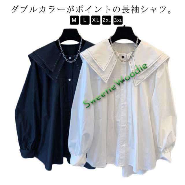 長袖シャツ トップス セーラーカラー ダブルカラー レディース 大人 シャツ 秋冬 ビッグ襟 ブラウス タック ふんわり ボリューム袖 前開きシャツ ビッグカラー シャツブラウス 可愛い オフィス 春