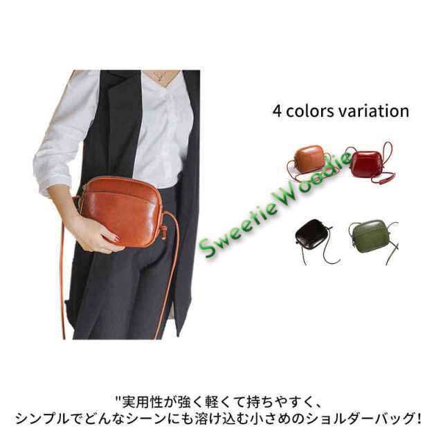 送料無料 バック ポシェット レディース ショルダーバッグ 斜め掛け レッド ブラウン グリーン ブラック 4色入り 紐付き 紐調整可能 ポケット付き サイドポケット スナップボタン スナップマグネッ