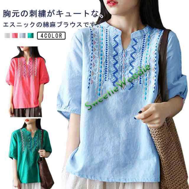 刺繍 エスニック カットソー チュニック トップス レディース 半袖 綿麻チュニック ブラウス エスニック 刺しゅう 森ガール Vネック キーネック スキッパー 刺繍 プルオーバー チュニック オーバ