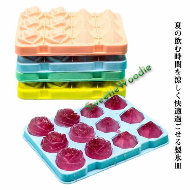製氷皿 大きい 製氷ケース 製氷グッズ 12個取り かわいい 蓋つき まる氷 おしゃれ アイストレー製氷皿 氷格 製氷機 可愛い アイス ドリンク アイスキューブ 製氷皿 取り出しやすい 柔らかい 蓋