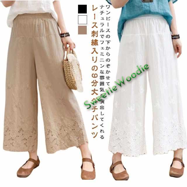 ペチパンツ ロング レース 刺? 綿100％ レディース パンツ ワイド ペチコート ボトムス インナー レイヤード 重ね着 スカラップ刺繍 ワイドパンツ 体型カバー ウエストゴム 薄手 涼しい 黒 