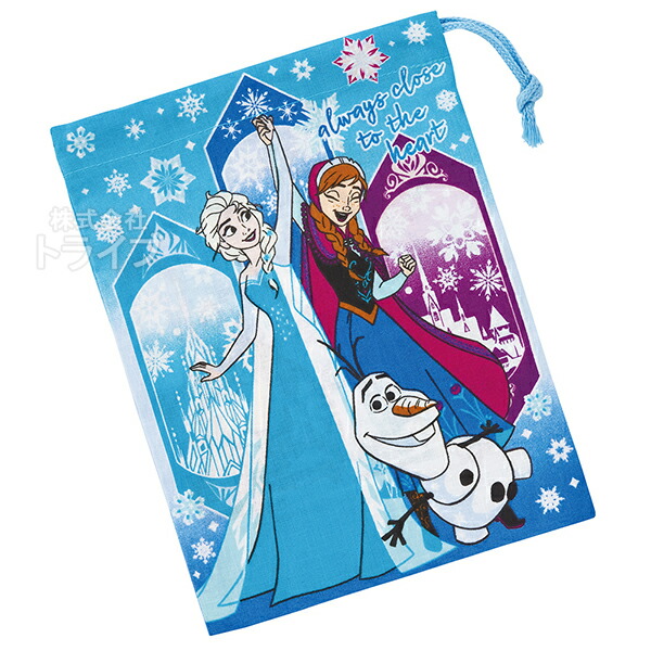 入園 歯ブラシ 歯磨き 巾着 コップ入れ 保育園 幼稚園Disney Frozen Anna Elsa Let It Go 税込6,600円以上ご注文で送料無料
