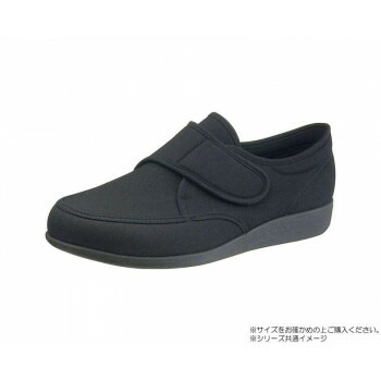 DECO MAISON(デコメゾン)は「楽天SHOP OF THE MONTH 2019年12月」月間MVP受賞!
