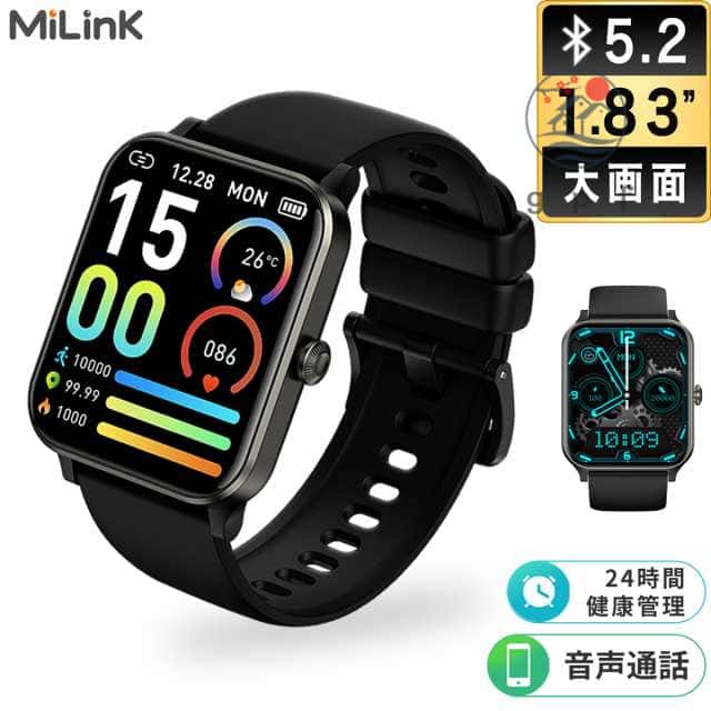 スマートウォッチ 本体 腕時計 IP68 完全防水 メンズ レディース 女性用 体温 血圧 血糖値 血中酸素 心拍数 ヘルスケア 健康管理 生理周