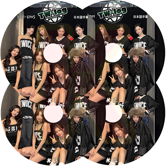 twice dvdの商品一覧 | au PAY マーケット－通販サイト