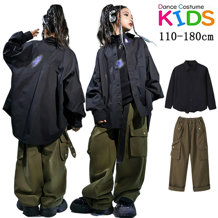 無地 黒シャツ 長袖 子供服 キッズ ダンス衣装 女の子 男の子 ブラック シャツ トップス パンツ セットアップ ヒップホップ トレーナー チアガール ジャズ キッズファッション hiphop K-