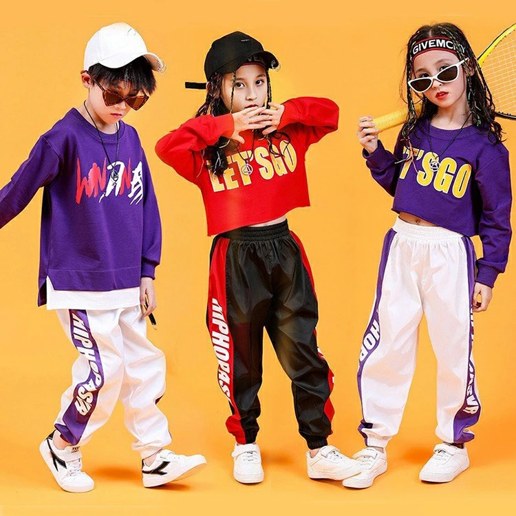キーズ ダンス 衣装 子供 女の子 男の子 ガールズ 子供服 韓国 シャツ トップス パンツ ロングパンツ おしゃれ 運動 秋冬 舞台 練習 ロゴ ストリート 原宿風 おしゃれ アウター kids ス