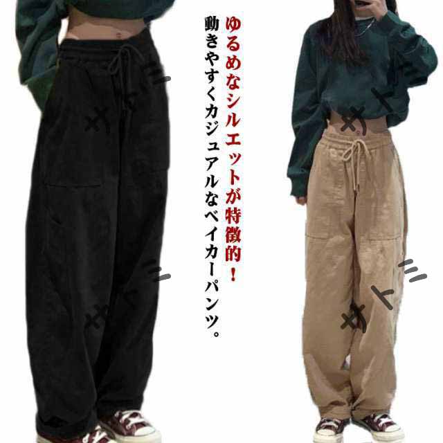 ワイドパンツ レディース メンズ 男女兼用 パンツ チノパンツ カーゴパンツ バギーパンツ ストレッチ チノ ロング チノパン パンツ ワイド ゴム ベイカーパンツ 10分丈 ハイウエスト 春 秋 メ