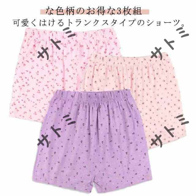 下着 締めつけない トランクス 女性用 おやすみパンツ 3枚組 可愛い レディース 深ばき パンツ 綿 ボックスショーツ 3枚組 ショーツ ボクサーパンツ コットン ゆったり らくちん アンダーウェア