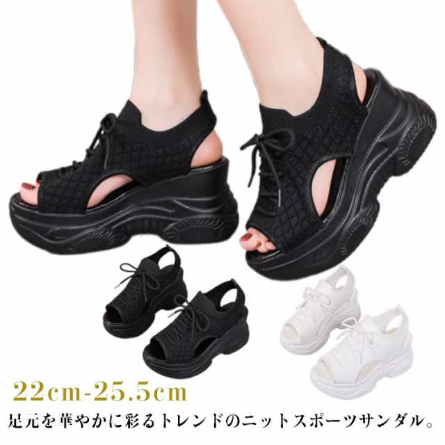 調節 歩きやすい ニット スポサン 軽量 厚底 レースアップ スポーツサンダル 厚底サンダル スニーカーサンダル ニット 疲れにくい 美脚 脚長 22-25.5cm 靴
