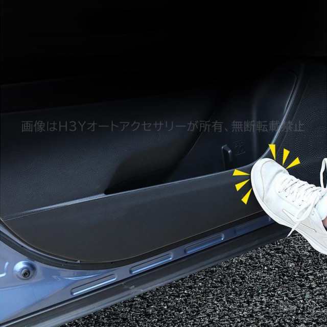 スバル レガシィ アウトバック BS9 カスタム アクセサリー SUBARU Legacy Outback BS9 用品 ドアパネルマット SO115