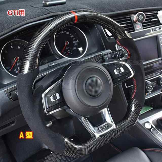 ゴルフ7 GTI アクセサリー カスタム パーツ VW 用品 リアルカーボンステアリング DG137