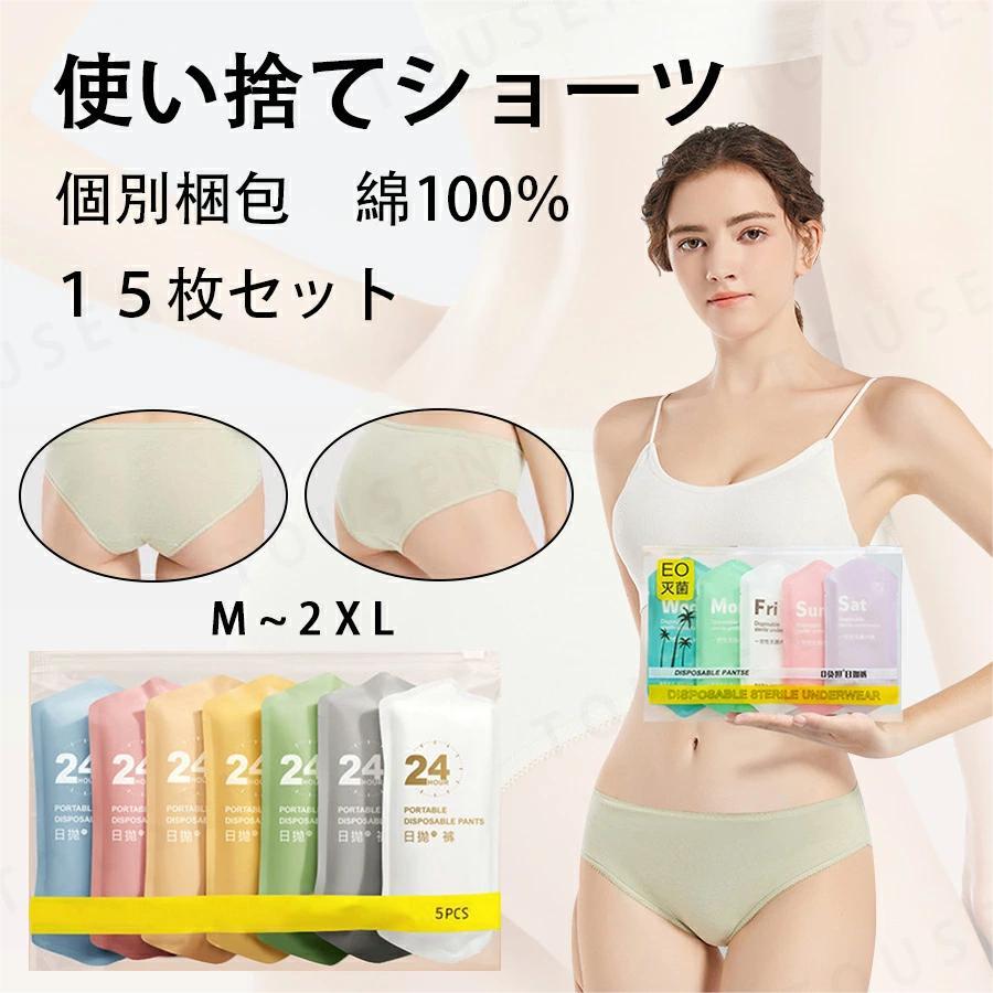 【注意事項】※商品到着後、3日間以内にお受け取連絡をお願いします。万が一、届いた商品は不備などございましたら、評価前にご連絡お願いします。受取後5日以内未使用品の返品/交換対応可能ですので、ご安心くだ