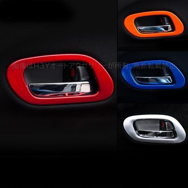 H3Y ホンダ ヴェゼル ハイブリット カスタム パーツ アクセサリー VEZEL RU1 RU2 RU3 RU4 用品 ドアパネルガーニッシュ HV110