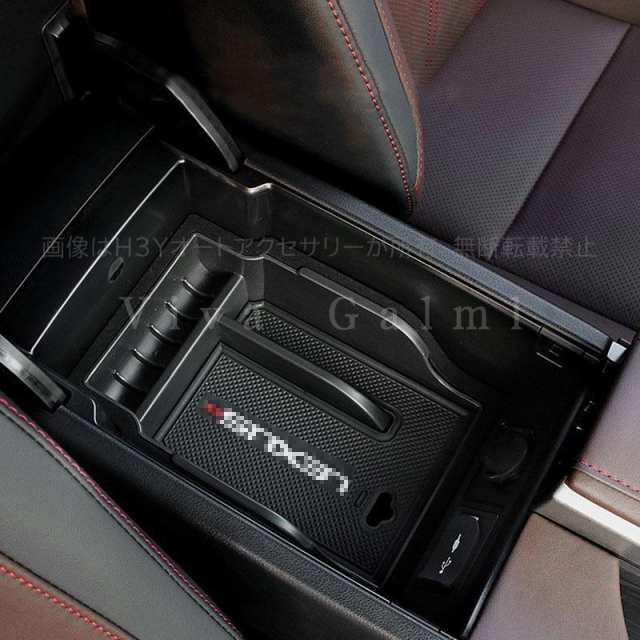 H3Y レクサス RX 20系 ハイブリット カスタム パーツ アクセサリー LEXUS RX 200t 450h 用品 コンソールボックス LR127