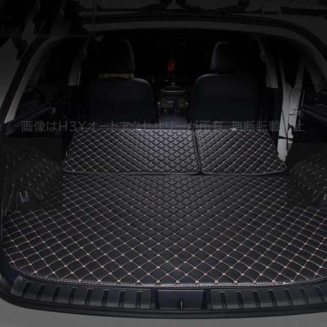 H3Y レクサス NX ハイブリット カスタム パーツ アクセサリー LEXUS NX 200t 300h 用品 レザートランクマット LN127