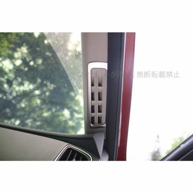ニッサン スカイライン V37 カスタム パーツ アクセサリー SKYLINE V37 200GT 350GT 用品 吹き出し口ガーニッシュ NS102