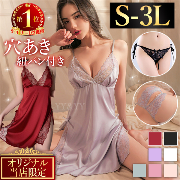 商品1