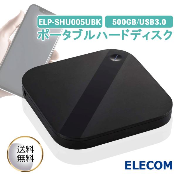 検索関連キーワード 5のつく日 超pay祭 ゾロ目の日 買う買うサンデー 倍々ストア 倍倍ストア クーポン 人気 売れ筋 口コミ セール 女性 男性 20代 30代 40代 50代 60代 プレゼント