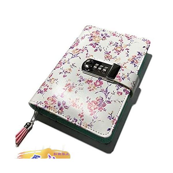 鍵付き日記帳 メモ帳 花柄 ピンク 手帳 ハードカバー バックル バインダー ダイヤルロック (花柄 ピンク)