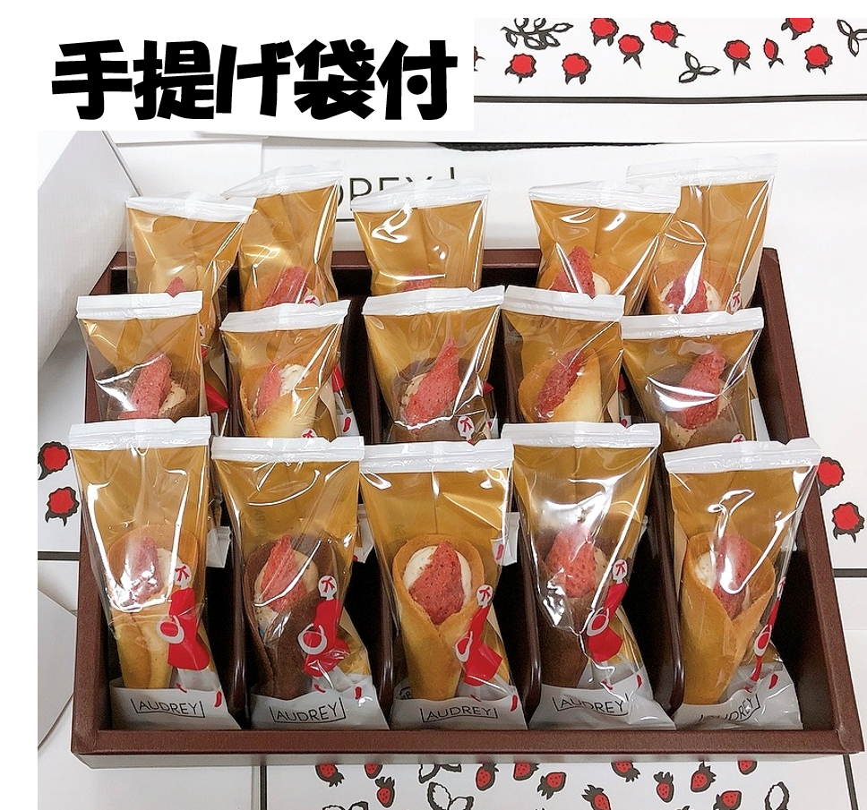 オードリーの商品一覧 | au PAY マーケット－通販サイト