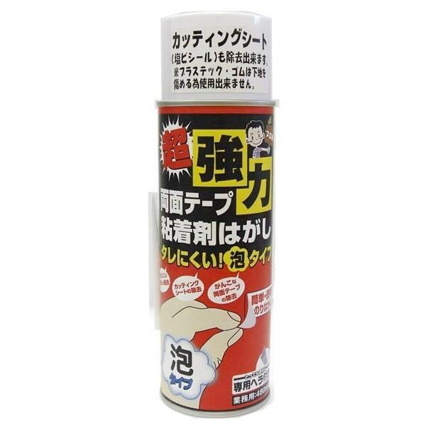 【特長】●タレにくい泡タイプの粘着剤はがしの業務用サイズです。●カッティングシート(塩ビシール)も除去できます(プラスチック・ゴムは下地を傷める為使用できません)。●取れにくい糊残りの除去、がんこな両