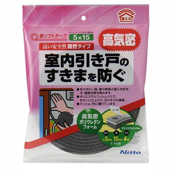 仕様品番：E0030規格：5mm×15mm×4m仕様基材：ポリウレタンフォーム、ポリエステルフィルム粘着剤：アクリル系粘着剤はくり紙：紙●ふすまや障子のすきまをふさいで、お部屋の空気が逃げるのをブロッ