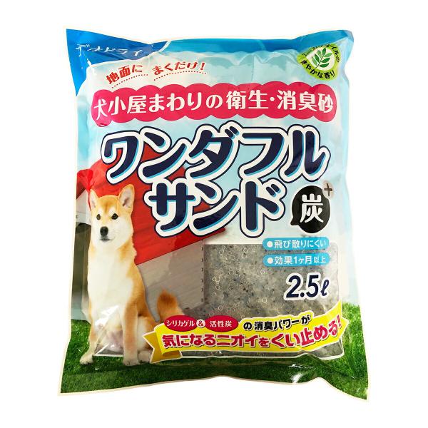 犬小屋まわりの衛生・消臭砂シリカゲル＆活性剤の消臭パワーが気になるニオイをくい止める！●100％天然素材なので安心です。●ユーカリオイルの爽やかな香りです。●効果長持ち！ 1か月以上●飛び散りにくい破