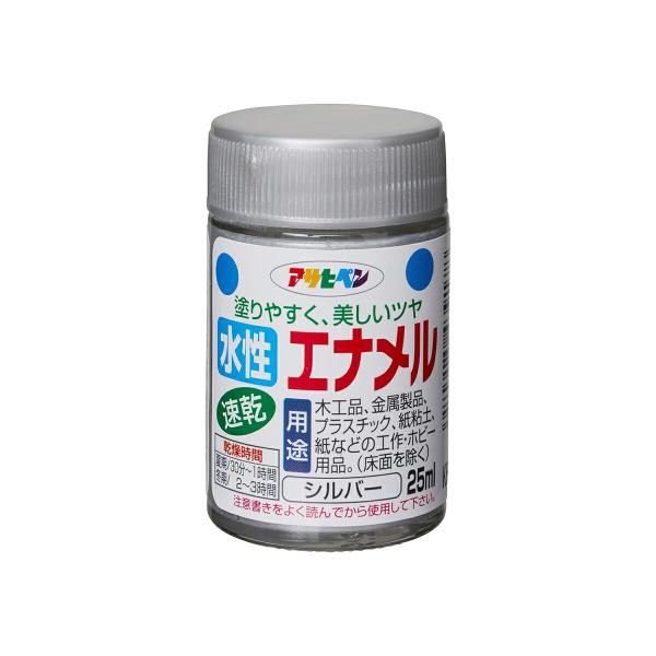 製品情報色：シルバー容量：25ml標準塗り回数：2回塗り光沢：ツヤあり塗膜の仕上がり：不透明（下地を隠す）塗り面積（2回塗り）約0.1?0.3平方メートル乾燥時間：夏期／30?60分・冬期／2?3時間