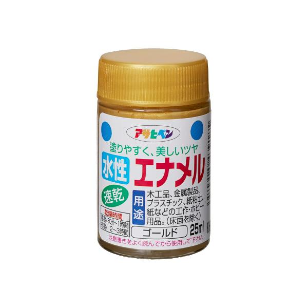 製品情報色：ゴールド容量：25ml標準塗り回数：2回塗り光沢：ツヤあり塗膜の仕上がり：不透明（下地を隠す）塗り面積（2回塗り）約0.1?0.3平方メートル乾燥時間：夏期／30?60分・冬期／2?3時間