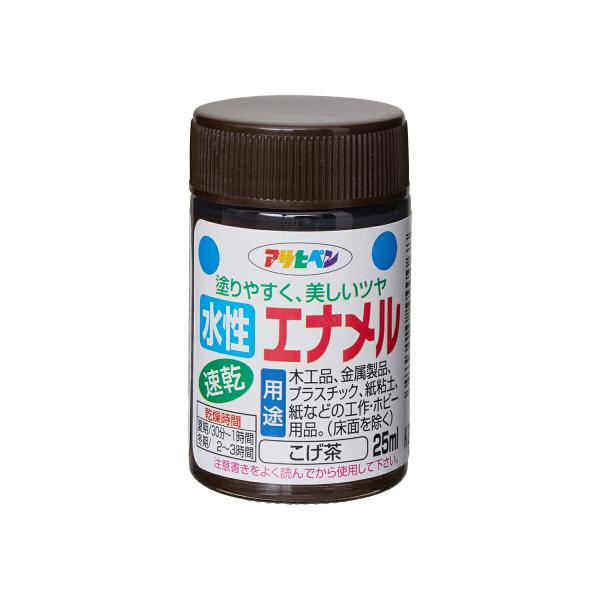 製品情報色：こげ茶容量：25ml標準塗り回数：2回塗り光沢：ツヤあり塗膜の仕上がり：不透明（下地を隠す）塗り面積（2回塗り）約0.1?0.3平方メートル乾燥時間：夏期／30?60分・冬期／2?3時間塗