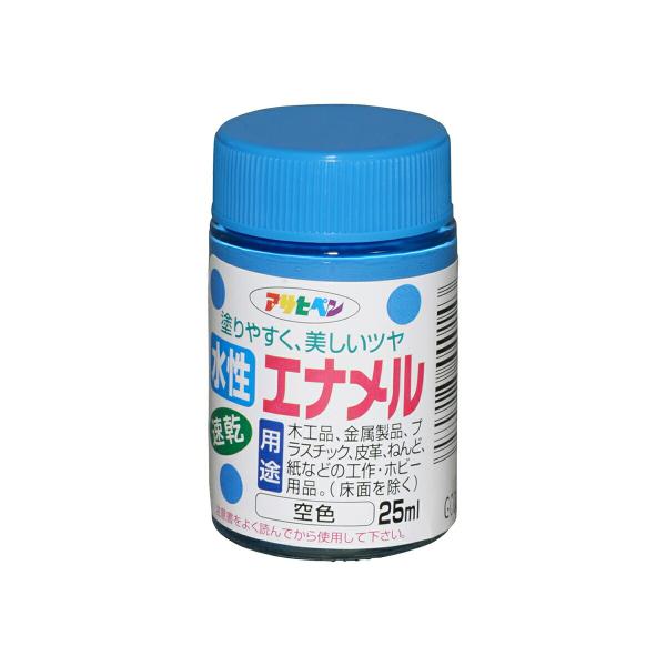 製品情報色：空色容量：25ml標準塗り回数：2回塗り光沢：ツヤあり塗膜の仕上がり：不透明（下地を隠す）塗り面積（2回塗り）約0.1?0.3平方メートル乾燥時間：夏期／30?60分・冬期／2?3時間塗り