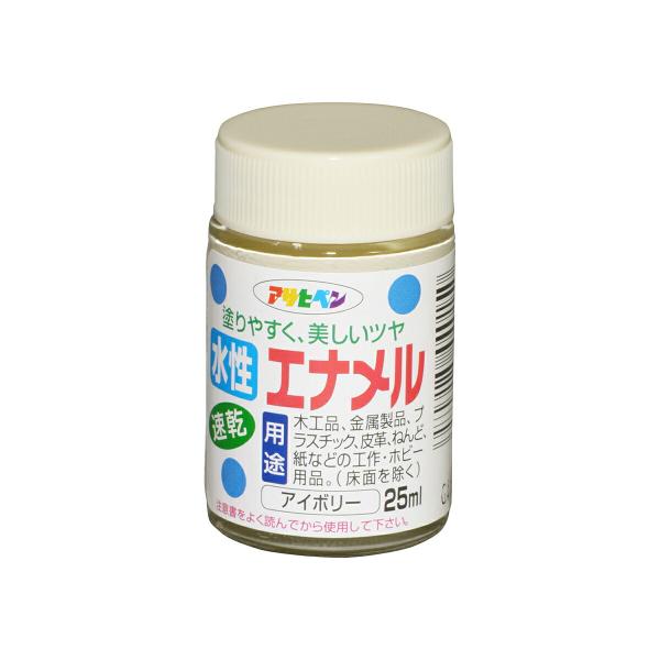 製品情報色：アイボリー容量：25ml標準塗り回数：2回塗り光沢：ツヤあり塗膜の仕上がり：不透明（下地を隠す）塗り面積（2回塗り）約0.1?0.3平方メートル乾燥時間：夏期／30?60分・冬期／2?3時