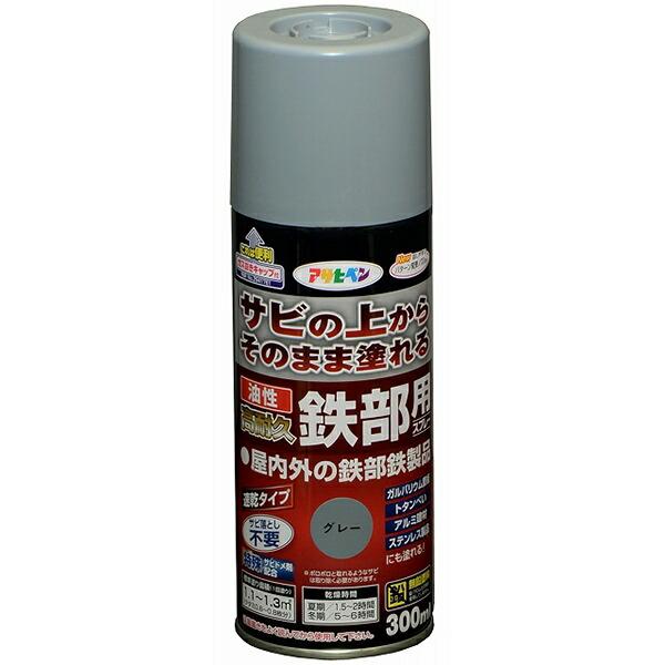 特長●特殊強力サビドメ剤がサビの進行を抑え、長期間鉄部をサビから保護します。●シリコンアクリル樹脂の採用で耐候性に優れています。●密着力が強く、ガルバリウム鋼板やトタン、アルミ、ステンレスにも塗装でき