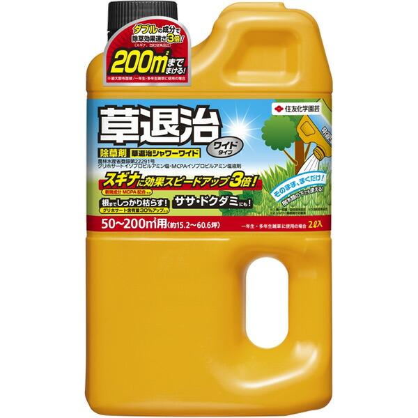 商品特長庭木の根元でも使える：庭木の下草雑草も退治できる！土に落ちると速やかに分解し、不活性化される！すばやく効く：散布後1〜3日で枯れ始める！根まで枯らす：成分は茎や葉から吸収され、根まで浸透して枯