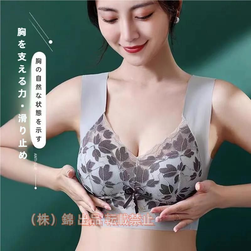 M適応体重40-50kg L適応体重50-60kg 2L適応体重60-70kg 3L適応体重70-80kg 4L適応体重80-87.5kg 5L適応体重87.5-95kg