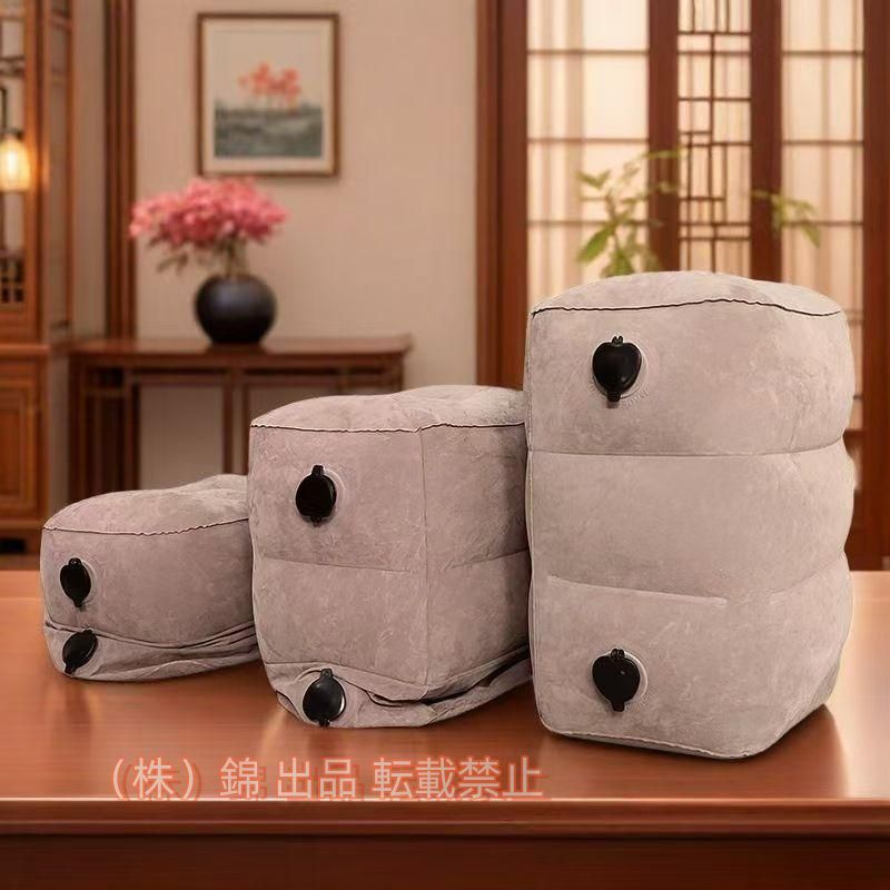 エアー フットレスト 空気入れ 簡単 3段 高さ調節 収納袋 旅行 便利 グッズ ドライブ 長距離移動 帰省錦 後部座席 子供 オットマン 軽量