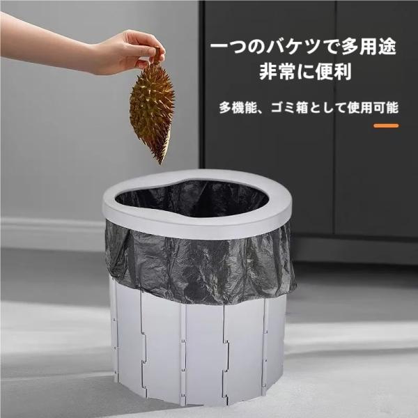 簡易トイレ 蓋付き ポータブルトイレ 処理袋 折りたたみ 簡易 洋式 災害用トイレ 防災 非常用 用品 介護 お年寄り キャンプ アウトドア