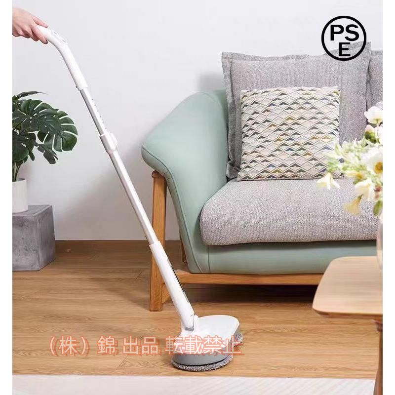 電動モップ コードレス 専用パット2枚付き 充電式 超軽量設計 回転モップ モップクリーナー クリーナー 水拭き 錦フローリング 床掃除