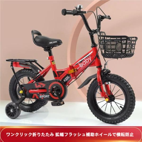 【ベビーベビーカー専用-高品質】-2022年に新発売されたボディは、炭素鋼フレーム、アルミ合金リム、天然ゴムインナーチューブを採用し、高強度、耐荷重、耐久性、耐変形性、耐変形性を特長としています。スキ