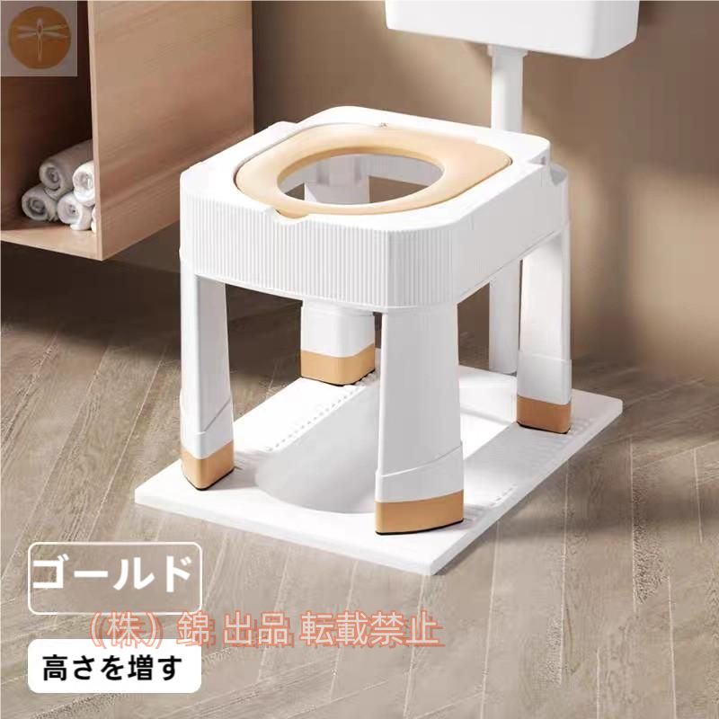 よもぎ蒸し 椅子 よもぎ蒸しシート よもぎ蒸しセット 座浴器 自宅 家庭用 業務用 ヨモギ蒸し 座浴株式会社錦 椅子 セット 使い捨てチェア