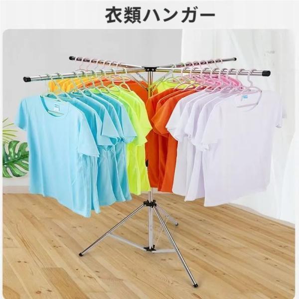 物干し ふとん干し タオルハンガー 布団ハンガー 室内物干しスタンド 物干し竿 洗濯ハンガー 洗濯物干し 折り畳み 伸縮式 多機能 ベランダ 室内 屋外 省スペース 簡単組み立て携帯型：組み立てにネジ