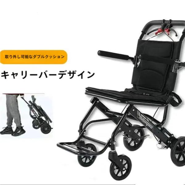 ワンタッチ開閉、折りたたみ式、行動不自由方々の歩行代えりの友です。 軽量化、キャスターは360度回転でき、介助ブレーキがあるので安心して走行できます。 重量は僅か7.7kgですから、小学生も持ち上げま