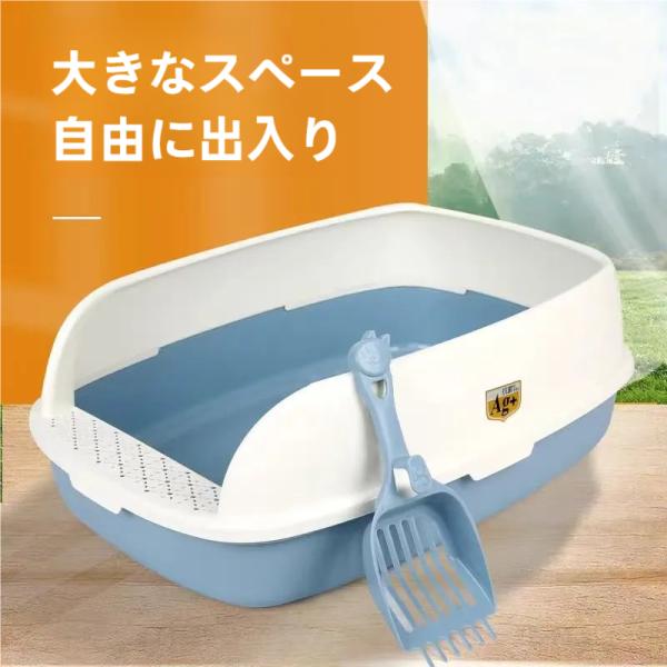 商品情報&starf;猫トイレ ネコ 砂 小型 大型 猫 トイレ 開放式 飛び散り防止 猫用&starf;サイズS39*29*14cm M 45*34*15.5cm L 56*40*2