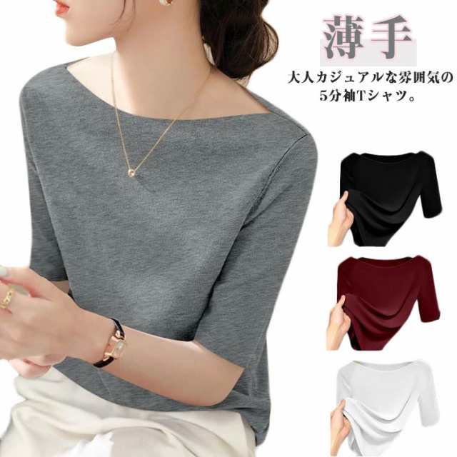ニット カラー レディース 夏の レディース ワンショルダー トップス かわいい レイヤリング セーター レディース フレンチスタイル ハイエンド レッド インナートップ 薄手