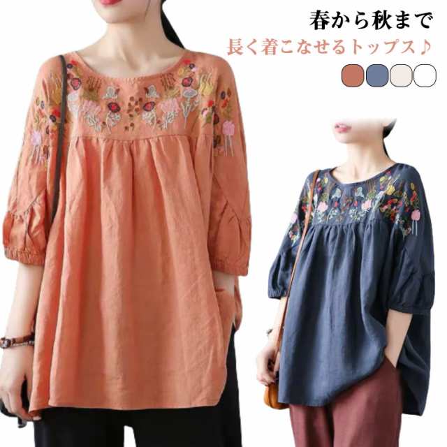 チュニック tシャツ 大人可愛い ふんわり 森ガール レディース トップス チュニック 刺繍 ドルマンスリーブ カットソー ナチュラル 夏 五分袖 透け感 ファッション おしゃれ エレガント エスニッ
