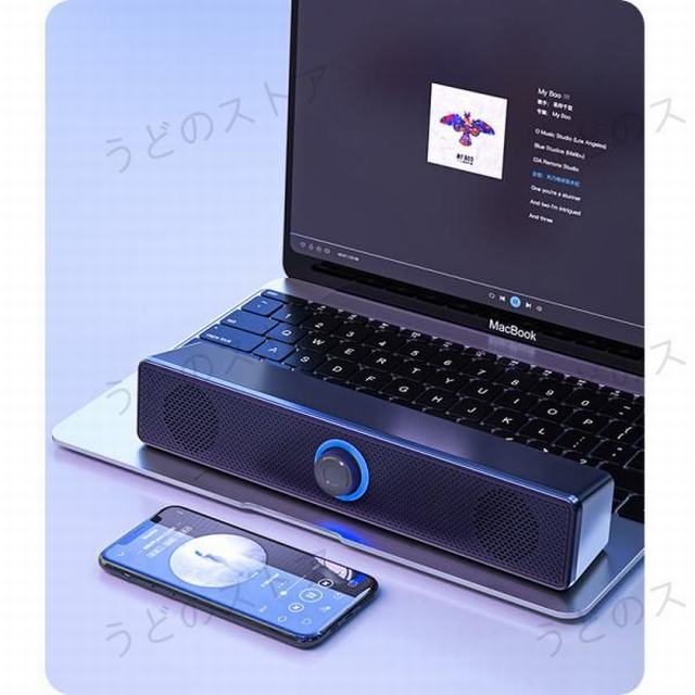 サイズ：画像をご参照ください。実用最大出力：6W（3W+3W）インピーダンス：4Ω周波数帯域：90Hz-20,000Hz電源：USB、DC 5Vコード：約1.2M対応方法： AUX Bluetooth